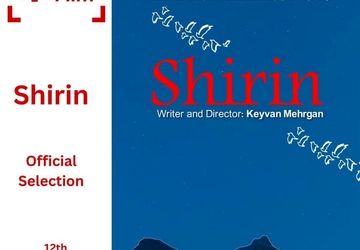فیلم کتیبه شیرین گیان با نام بین المللی شیرین به بخش مسابقه سینمای کردی جشنواره بین المللی دهوک راه پیدا کرد