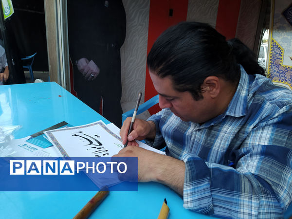 جلوه‌های حضور کودکان در جشن ایام عید غدیر