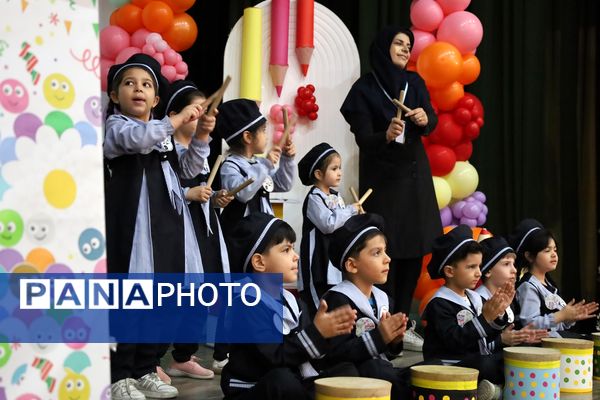 جشن غنچه‌ها در آذربایجان غربی