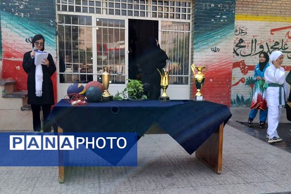 هفتهٔ تربیت بدنی تجلی‌گر شادابی و نشاط در دانش‌آموزان
