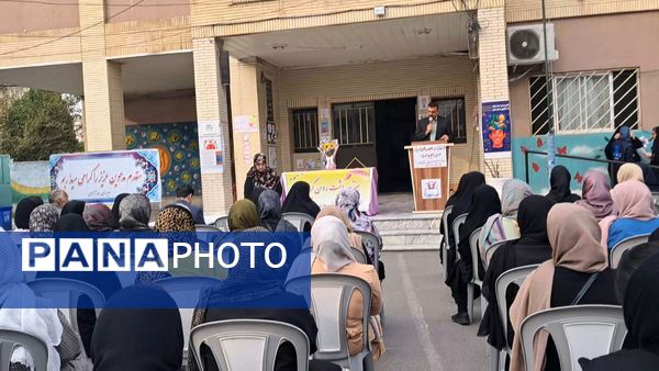 گرامیداشت هفته پیوند اولیا و مربیان در دبیرستان بهار آزادی قائمشهر