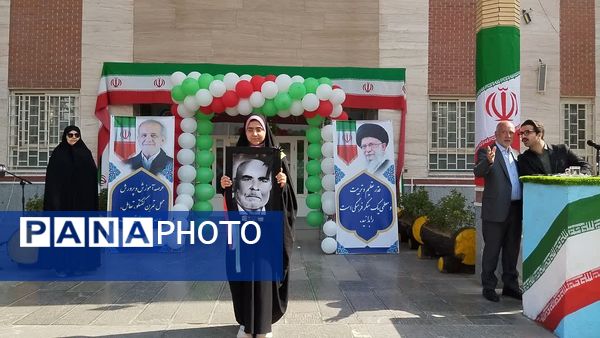آیین زنگ مهر در دبیرستان «ذبیح‌الله هوشیار» ناحیه ۱ مشهد 