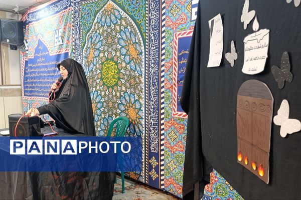 مراسم شهادت حضرت فاطمه (س) در ناحیه دو شهرری 