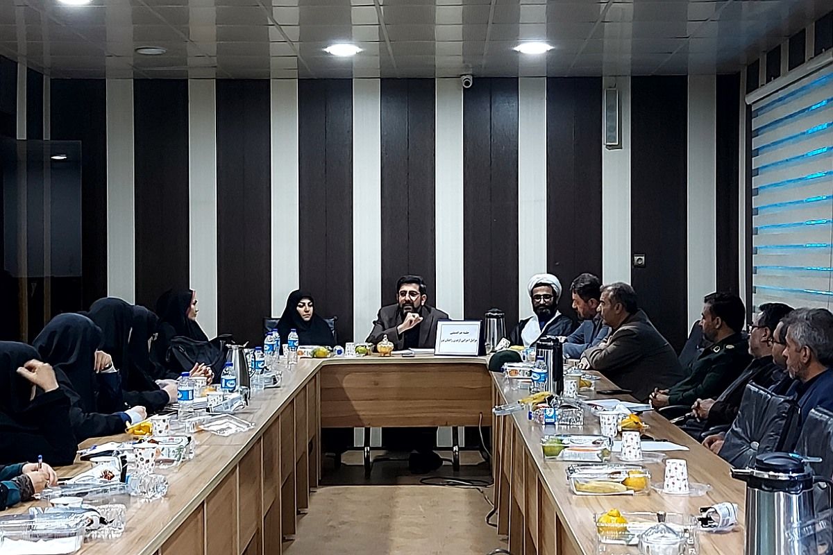 برگزاری نشست هم اندیشی عوامل اجرایی اردوی راهیان‌نور در قطب کهریزک