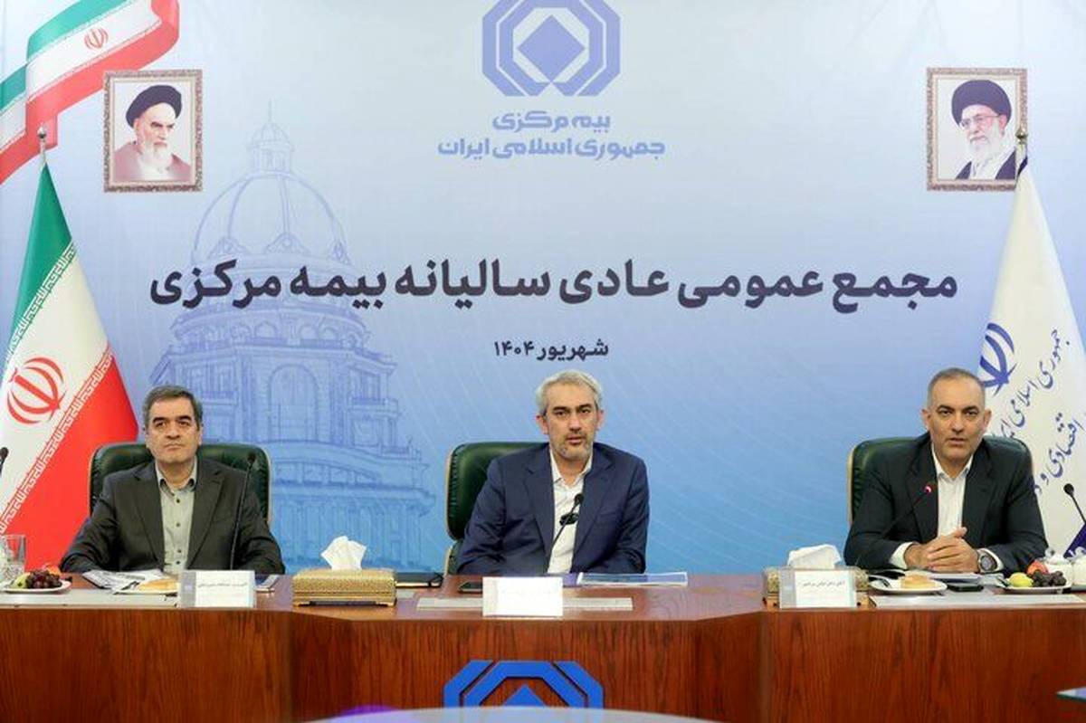 صدور مجوز تأسیس شرکتهای تخصصی بیمه تسریع شود