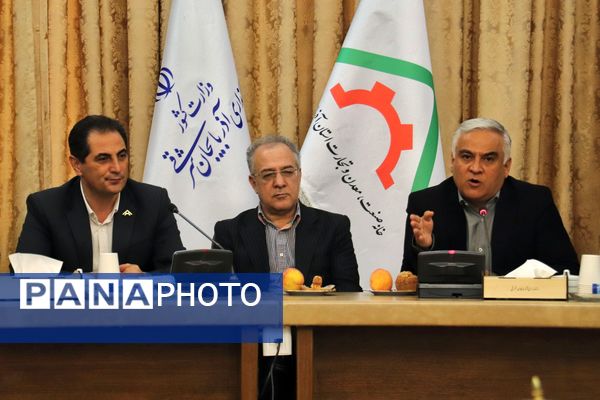 آیین رونمایی از پوستر گرامیداشت روز ملی صنعت و معدن