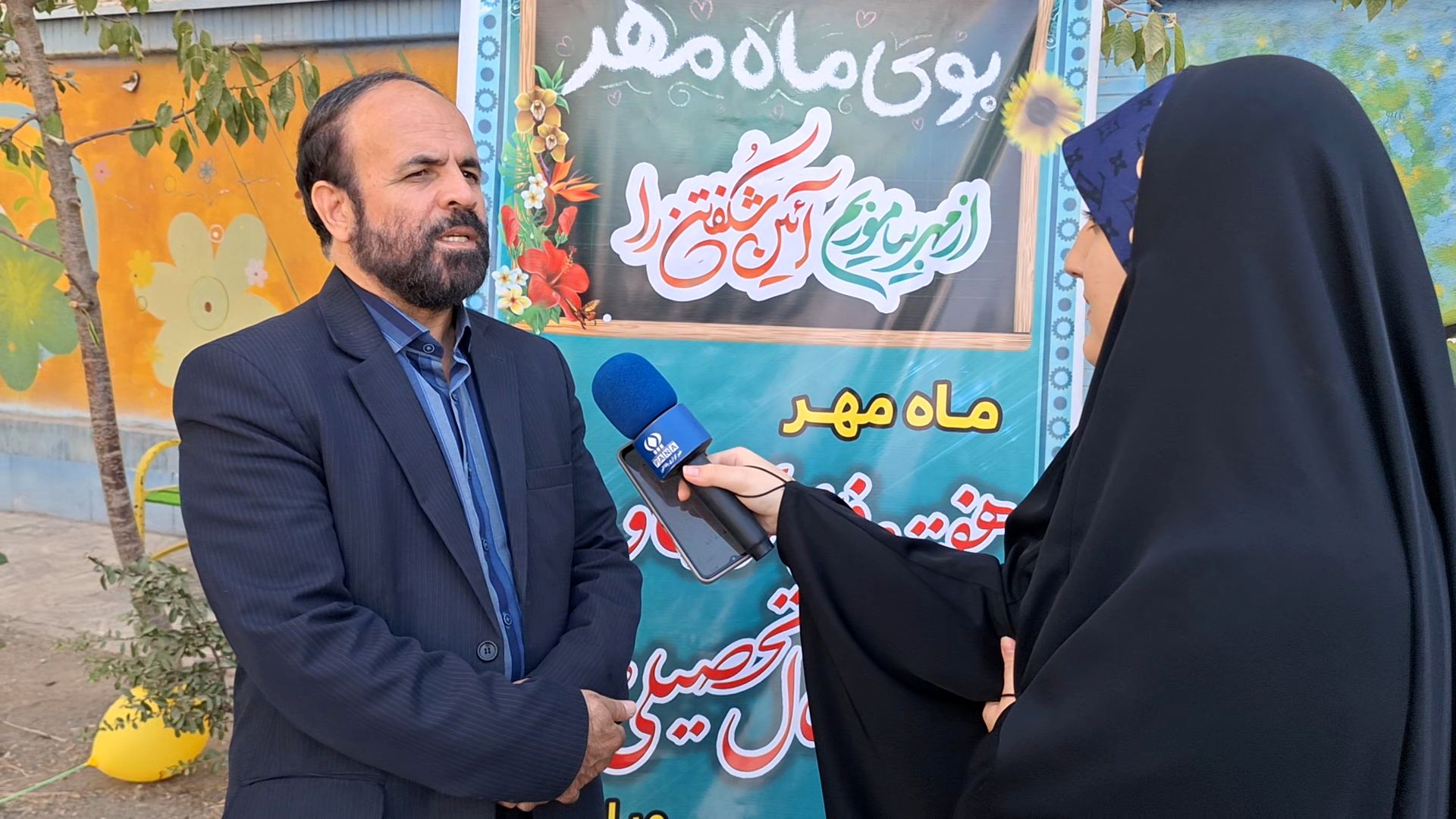 مدرسه کانون یادگیری مهارت‌های زندگی و همزیستی است
