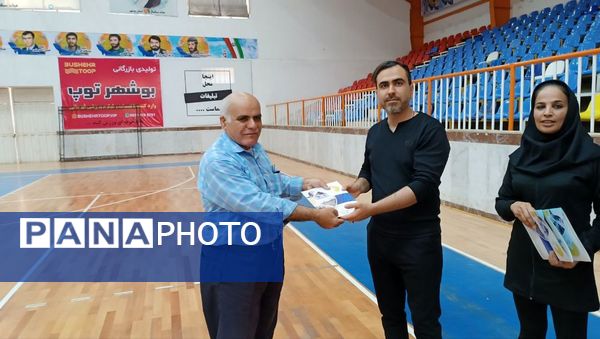 مسابقات هفت سنگ تیمی آقایان قهرمانی استان بوشهر