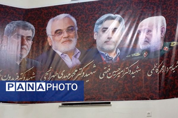 برگزاری یادواره شهدا در مسجد موسی بن جعفر شهرستان فیروزکوه 