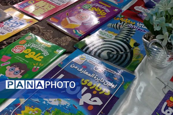 عطر علم و دانش در نمازخانه شهید جوادسرافراز اسلامشهر