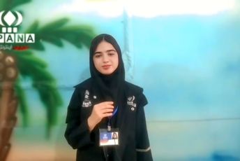 برگزاری همایش «وطن یار» در دبستان شاهد گرگان