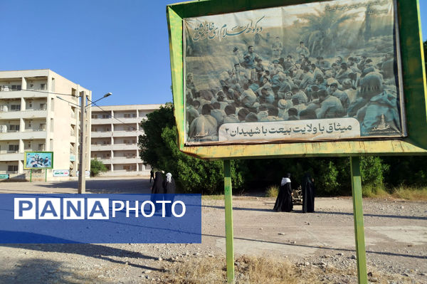 نخستین ایستگاه راهیان نور؛ حضور دانشآموزان رباطکریم در یادمان دوکوهه