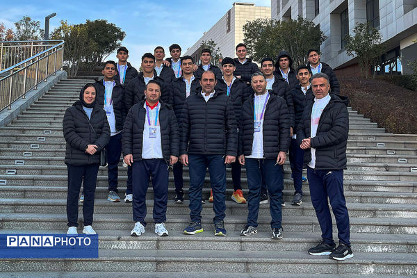 بازدید دانش‌آموزان والیبالیست زیر ۱۵ سال ایران از مدرسه شانگژو در روز چهارم مسابقات