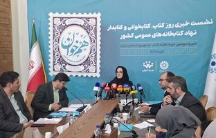 تحول در نقش کتابخانه‌ها؛ از امانت کتاب تا مراکز اجتماعی و فرهنگی فعال