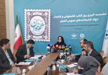 تحول در نقش کتابخانه‌ها؛ از امانت کتاب تا مراکز اجتماعی و فرهنگی فعال