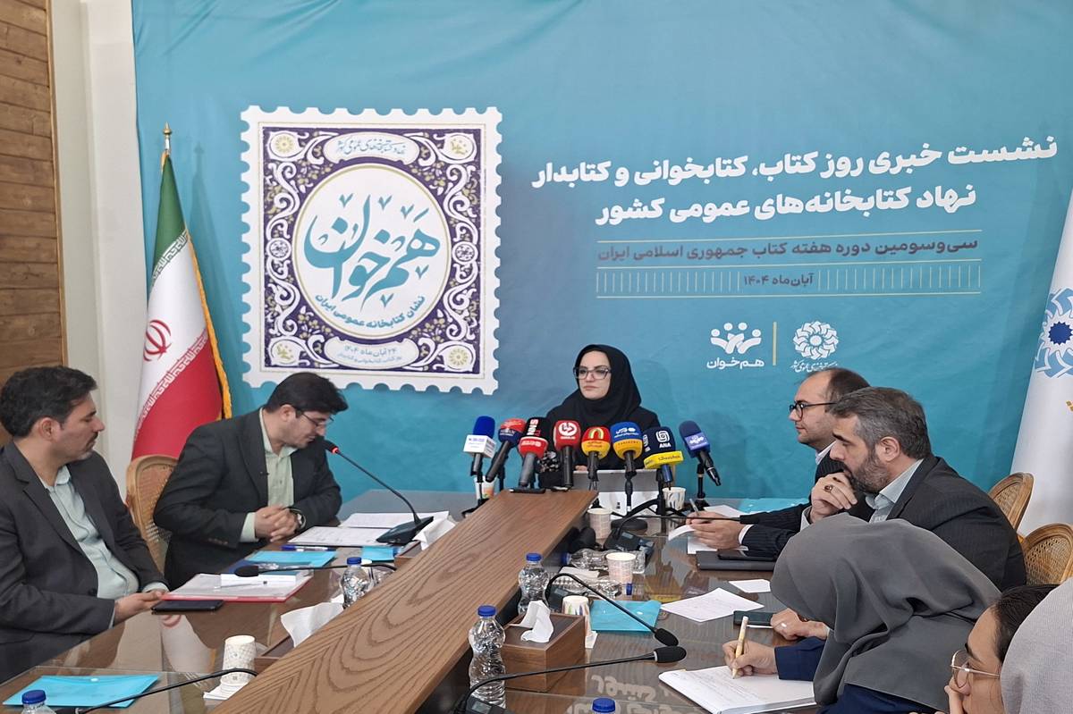 تحول در نقش کتابخانه‌ها؛ از امانت کتاب تا مراکز اجتماعی و فرهنگی فعال