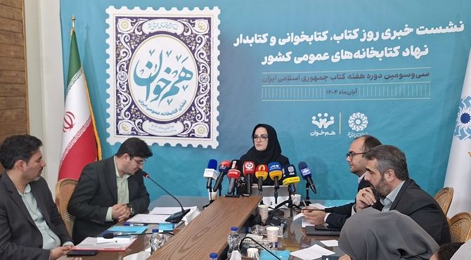 تحول در نقش کتابخانه‌ها؛ از امانت کتاب تا مراکز اجتماعی و فرهنگی فعال