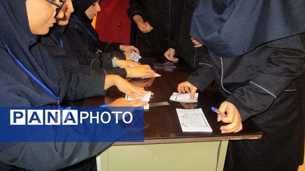 انتخابات شورای دانش‌آموزی دبیرستان شاهد شهید کلانتری ناحیه یک کرج
