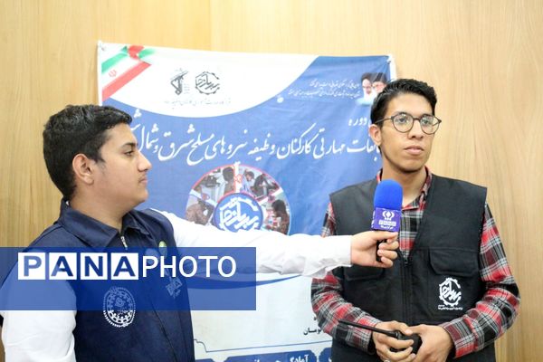 سومین دوره اختتامیه مسابقات شرق و شمال شرق کشور نیروهای مسلح برگزار شد