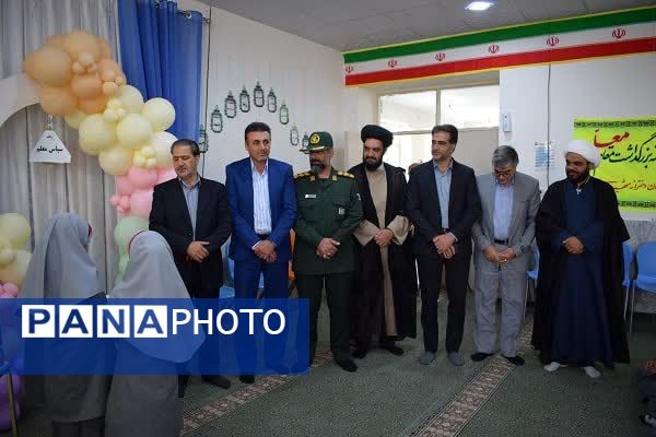 زنگ سپاس معلم در مدارس شهرستان بهاباد