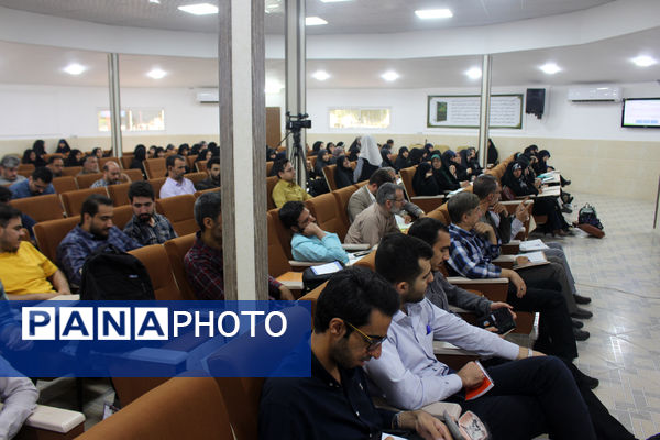 همایش دو روزه آشنایی نومعلمان قم با سند تحول بنیادین آموزش و پرورش