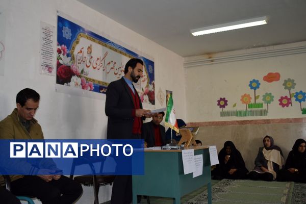 جلسه مشترک اولیا و مربیان مدارس آیت‌الله کاشانی و شهید ابوالفضل شمس