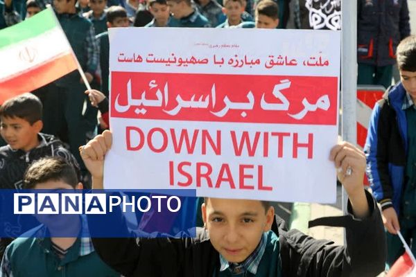 حضور پرشور دانش‌آموزان در راهپیمایی ۱۳آبان منطقه کهریزک 