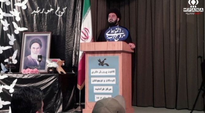 گرامی‌داشت رحلت بنیانگذار انقلاب اسلامی ایران