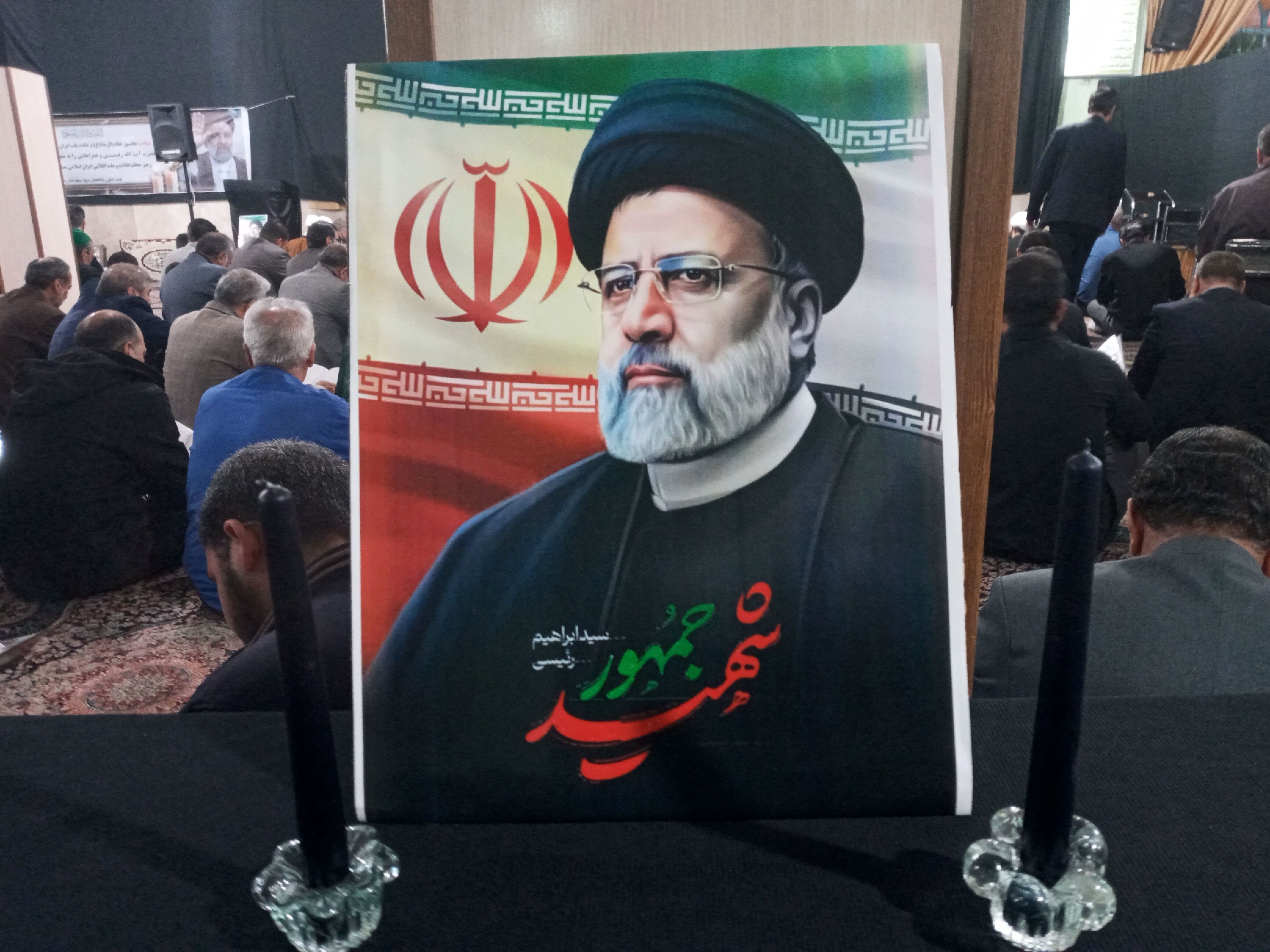اعلام مسیر تشییع پیکر شهید آیت‌الله رئیسی در تهران