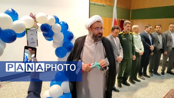 آئین پرطنین زنگ مهر و مقاومت در مدارس شهرستان خاتم 