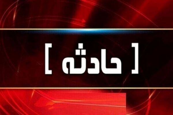 آتش‌سوزی و خسارت به ۴ خودرو و ۳ منزل مسکونی در بزرگراه یادگار امام تهران