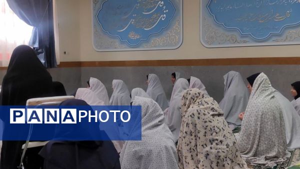 عطر بندگی در مدرسه اقامه نماز جماعت