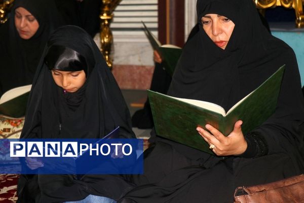 بزرگداشت آیت الله رئیسی، رئیس جمهور شهید در مشهد