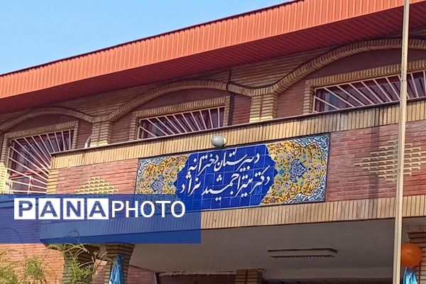 مانور بازگشایی مدارس در دبیرستان جمشیدنژاد شهرستان آمل 