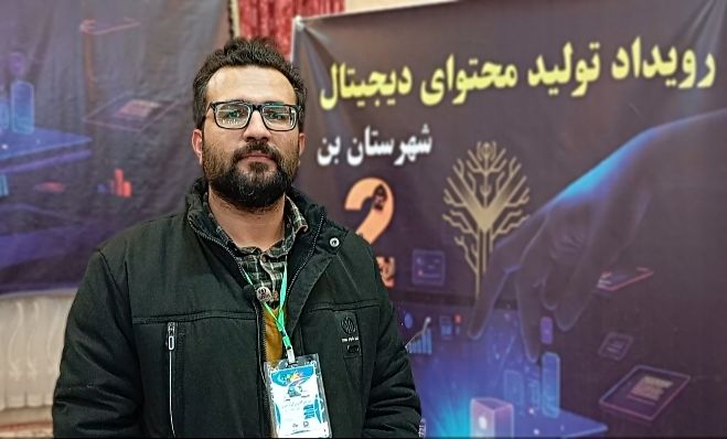  کیفیت، خلاقیت و ایده محوری؛ سه ملاک اصلی داوری آثار است