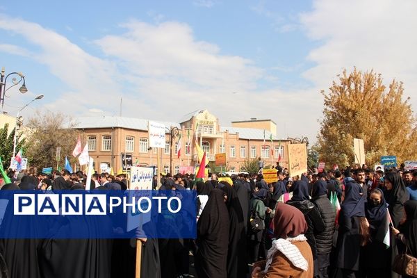 راهپیمایی 13 آبان در ارومیه