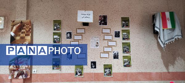 مدرسه‌ای از جنس انقلاب
