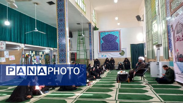 برپایی دوره دانا در مسجد حضرت زینب (س) مشهد