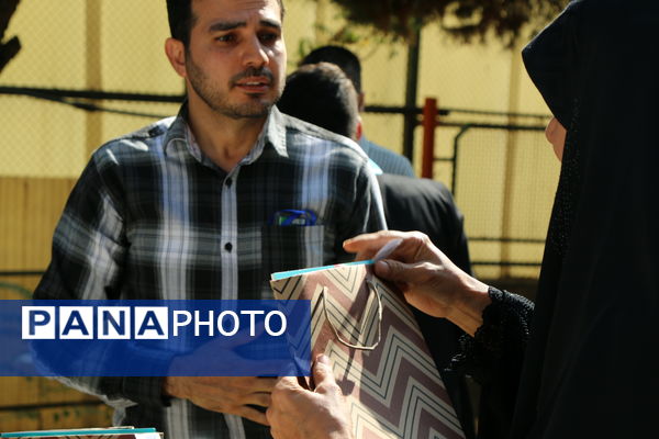 اختتامیه اولین نشست تخصصی کمیسیون‌های فرهنگی و اجتماعی مجلس دانش‌آموزی ویژه پسران 