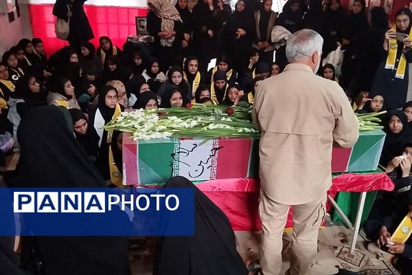 تشییع شهید گمنام در مدارس ناحیه 4 شیراز