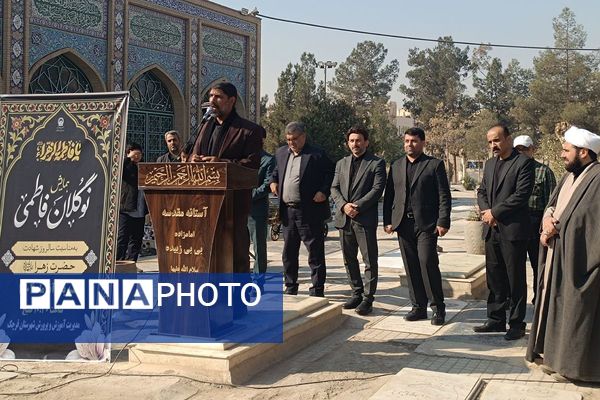 همایش نوگلان فاطمی در قرچک 