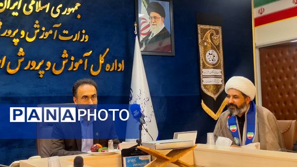 نشست دانش‌آموز خبرنگاران پانا استان البرز با مدیرکل آموزش‌وپرورش به مناسبت روز خبرنگار