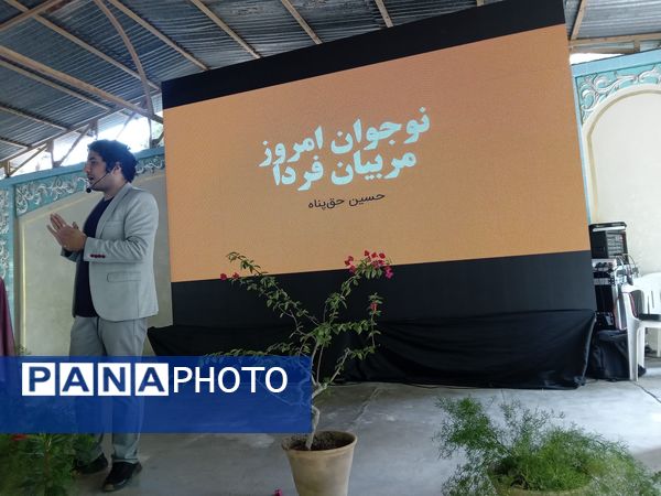 گذری بر روز سوم رویداد تخصصی تربیت مربیان ارشد اردویی کشور در اردوگاه شهید رجایی نیشابور  