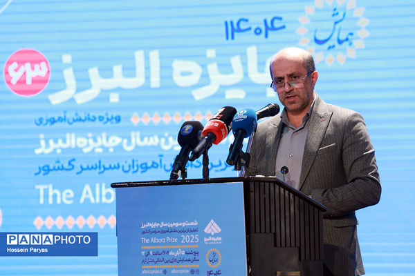 ایران سرزمین فرصت‌های برابر برای تلاشگران عرصه علم و مهارت است