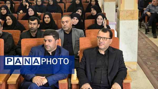 مراسم تودیع و معارفه رئیس آموزش و پرورش شهرستان نظرآباد