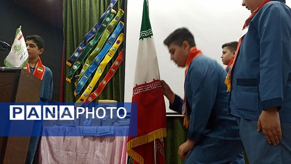 همایش تجلیل از مربیان و اعضای پیشتاز در محمودآباد 