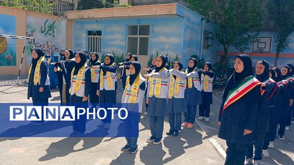 برگزاری دوازدهمین پیش اردوی ملی پیشتازان ناحیه یک کرج 