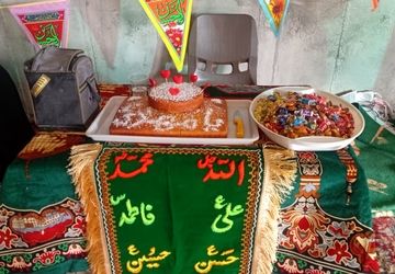 مسلمانان در انتظار موعود