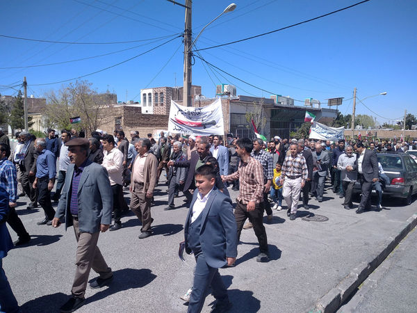 راهپیمایی روز قدس در شهر کهک قم