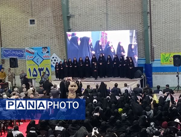 همایش روز بسیج  در نیشابور